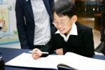 서울 치현초등학교 3학년 김승호 어린이
