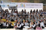 퀴즈프로그램인 KBS1TV “도전! 골든벨”