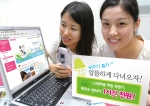 LG텔레콤(사장 丁一宰 / www.lgtelecom.com)이 9월과 10월 두 달 간 렌터카 할인, 패키지 여행 상품 할인 등 파격적인 여행 이벤트를 실시한다.
