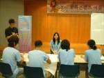 한국문화콘텐츠진흥원 취업캠프 성황리 마쳐