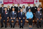 LG상남언론재단은 27일 서울대 교수회관에서 서울대 언론정보연구소와 공동으로 해외전략지역 한국전문기자 육성 프로그램인 「2007 서울대-LG 프레스 펠로십」개회식을 가졌다. 사진은