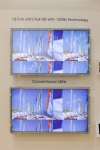 LG.Philips LCD, ‘Full HD 120Hz’ 제품으로 선명한 초고화질 시대 열다
