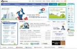 특허청 홈페이지 “심판관면담” 코너 화면