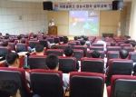 위험물탱크 검사 및 공사업무에 대해 설명하는 최정수 성능검사팀장
