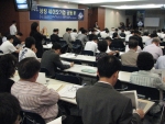 한국바이오벤처협회, 상장 바이오기업 공동 기업설명회(IR) 개최