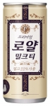 해태음료, 황제의 초대 ‘프리미엄 로얄 밀크티’ 출시