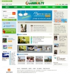 프리모드 서비스