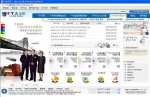 관세청 FTA 포탈 웹사이트 (http://fta.customs.go.kr) 