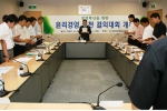 지속적인 윤리경영 실천을 다짐하는 이중벽탱크 업체와 공사 문희웅 위험물사업본부장