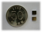 포스데이타, 하이패스 단말기 RF 칩 개발