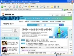코리아넷의 재외동포 민원접수 배너달기 캠페인 화면