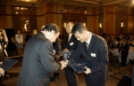 2007년 true company상 수여식 