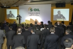 10일 APPEC(아시아태평양석유회의) 전야제로 싱가포르 플러튼 호텔에서 열린 S-OIL 주최 리셉션에서 사미르 A. 투바이엡 CEO가 세계 각국의 석유산업 관계자 1,000 여명