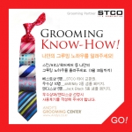 이벤트 팝업