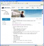 ETRI가 이번에 나노 큐플러스 소스코드를 공개한 홈페이지 캡춰화면
