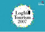 IT세상에서 펼쳐지는 한국관광의 미래, ‘로그인 투어리즘 2007’ 열려