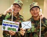 SK텔레콤, ‘패트리어트 서비스’ 출시