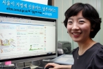 우리은행, 서울시 지방세 신용카드납부서비스 실시