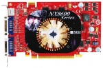 MS프로바이더, 쉐이더 클럭까지 오버된 MSI 8600GT Shader OC 출시
