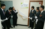 법무부는 경기 안양시 관양동 법무부 제2별관에서 한상대 법무부 법무실장, 박동수 국방부 법무관리관, 이영재 대한변협 사업이사 등이 참석한 가운데 정부법무공단 설립추진위원회(위원장 