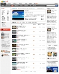 다음 tv팟, 비즈니스 전문 채널 ‘CreativeTV’ 신설