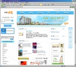 유쉘전자도서관