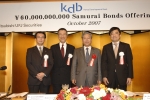 동경 임페리얼호텔 12:00에 사진 왼쪽부터 1)     미즈호은행(Mizuho Corporate Bank) : Nobuyuki Fujii(노부유키 후지), General Mana