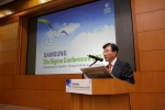 삼성SDS 김인사장이 『삼성 식스시그마컨퍼런스 2007』 개회사에서 '혁신전문가로의 재탄생'을 강조하였다.
