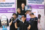 판도라TV는 전 세계 영화인들의 축제라 할 수 있는 부산국제영화제(이하 PIFF) 기간 동안 부산 현장에서 취재를 담당할 UCC 기자단에 사상 최대 규모인 36명을 파견한다.