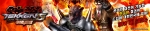 철권 5 Dark Ressurection Online 이미지