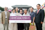 2007청주국제공예비엔날레 10만 번째 입장은 춘천에서 온 권춘옥씨