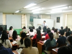 국제회의전문가과정 수업장면