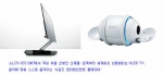 소니, KES2007서 ‘소니 유나이티드’ 및 ‘Full HD월드’ 전략발표
