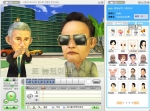 그림1_젭2.0 UI