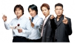 수험생 제자를 위해 '수능 D-30에 무료 공연을 여는 직장인밴드..비타에듀(학원)의 지경수, 김한상, 신태호, 박담 강사(사진 왼쪽부터)