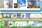 가상선박 생산훈련 시스템