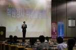 연세대, 한양대, 외대 등 학원강사 취업설명회 개최