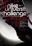 젊다면 도전하라! Nike+ University Challenge Run