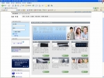 델, 아시아 최초 고객 지원 온라인 사이트 개설