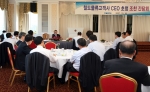 코레일, 지난 18일 물류고객사CEO와 간담회 개최