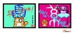 합격기원 배경화면_300픽셀