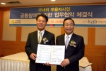왼  쪽 : 이형규 행정공제회 이사장
오른쪽 : 김창록 산업은행 총재
