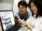 LG텔레콤(사장 정일재 ( 丁一宰 ) / www.lgtelecom.com)은 11월 9일까지 LG텔레콤 홈페이지(www.lgtelecom.com)에서 ‘패스온이 바쁜 대한민국을 지