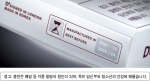 소비권장기간이 담배의 측면에 표시되어 있다