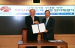광주은행, 광주시와 다자녀가정 우대를 위한 ‘아이사랑카드’ 제휴협약 체결