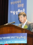 과기부, ‘과학기술행정 40주년 및 부총리체제 3주년 기념 심포지움’ 개최