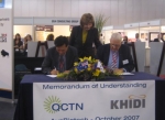 한국보건산업진흥원, 주 퀸스랜드 임상실험 네트워크(QCTN)와 업무협약 체결