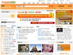 포털 공룡과 맞서는 엔터테인먼트 포털 썬지오
