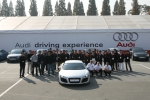 ‘2007 아우디 드라이빙 익스피리언스’ 열려