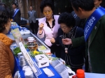 제1회 전국 우수수산물 특별전에서 포항 구룡포과메기가 7,8일 양일간 서울 종로구 인사동 “쌈지길”에서 탤런트 전원주, 선우용녀씨와 함께 선보였다
